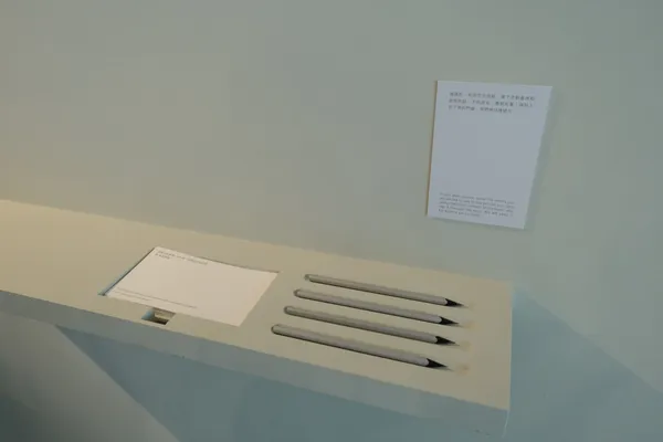 高雄金馬賓館最新展《Leave A Message 留言》