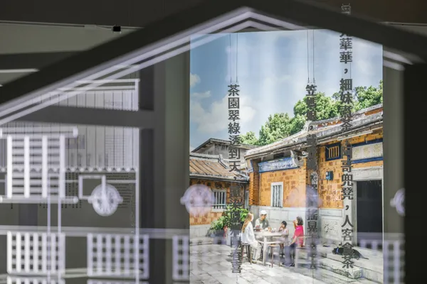 臺灣客家茶文化館「尋客茶路」常設展
