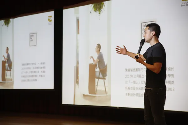 2022 DesignBIZ Fest 活動花絮