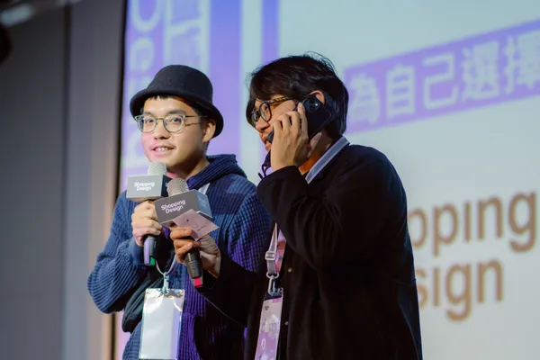 2022 DesignBIZ Fest 活動花絮 攝影／蔡佳蓁 © Shopping Design