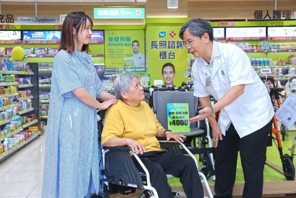屈臣氏長照門市