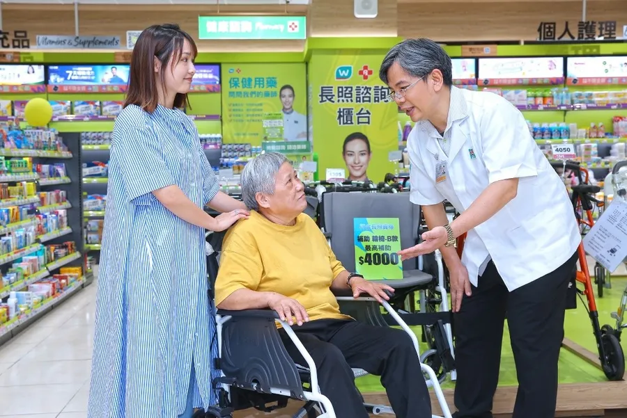屈臣氏推首間「長照旗艦店」，搶210億高齡商機！有哪些貼心服務？