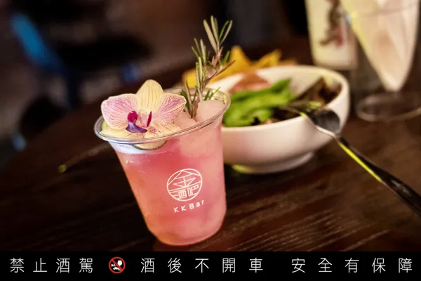 kkbar金酒吧_13