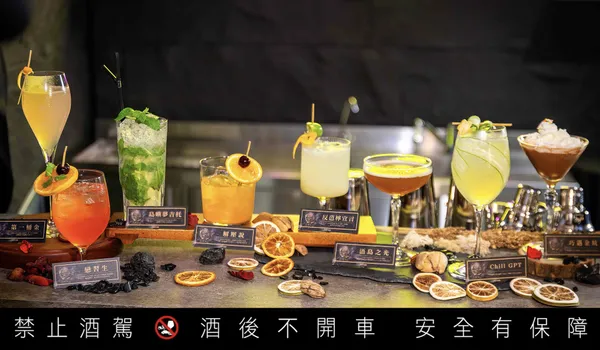 kkbar金酒吧_12
