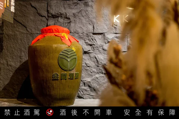 kkbar金酒吧_10