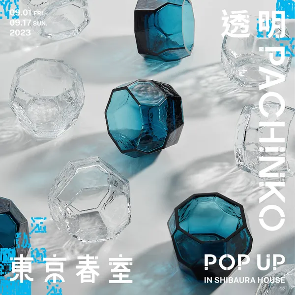 東京春室POP UP