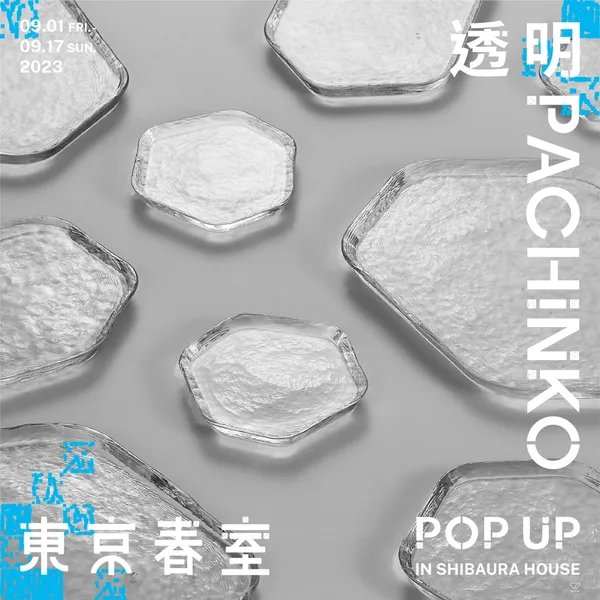東京春室POP UP