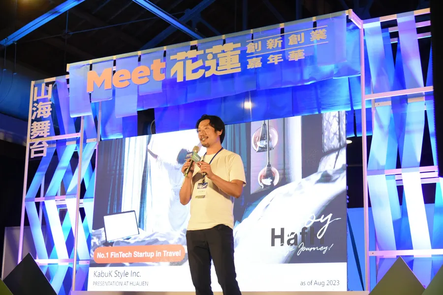 【Meet花蓮】邊工作邊旅行！看WeMo、日本50大新創KabuK Style如何實現「Workation」？