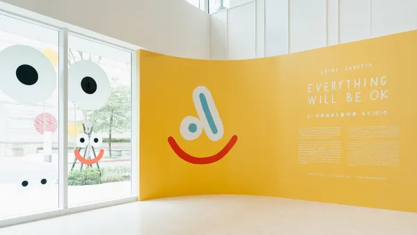 Lucas Zanotto 台灣首展忠泰樂生活登場！360 度沈浸體驗、療癒系心理測驗等 4 大亮點
