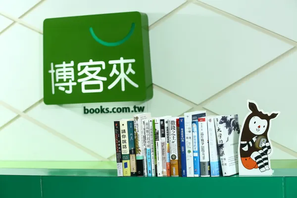 何禮旭_博客來副總經理_2023_08_04_蔡仁譯攝-25.jpg