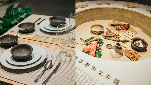 一探究竟：史前美食吃什麼？隆田 Cha Cha 園區考古展開展！5 大主題、55 件考古標本揭開史前人類飲食日常