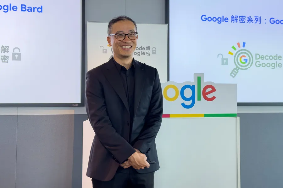 Google Bard靈魂推手來自台灣！紀懷新解密Bard：AI有哪些限制？怎麼訓練？