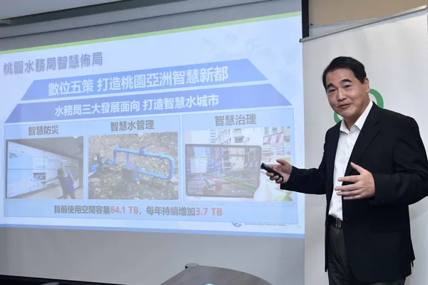 桃園市政府水務局局長劉振宇