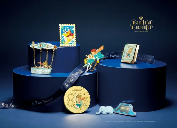 小王子 沉浸光影展