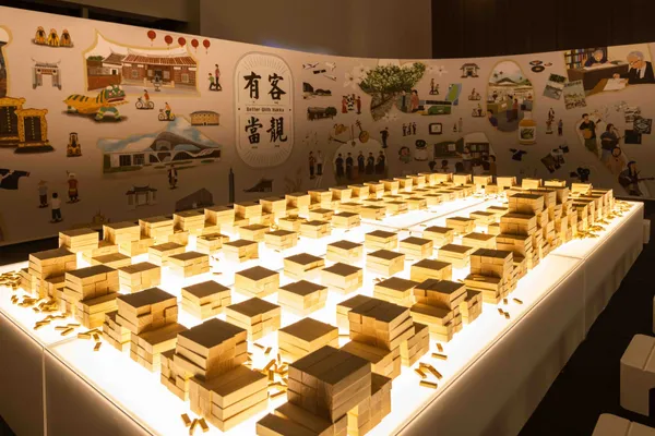 2023世界客家博覽會_臺灣館主展區B
