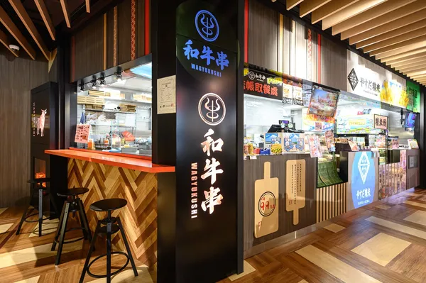 唐吉訶德 南港店