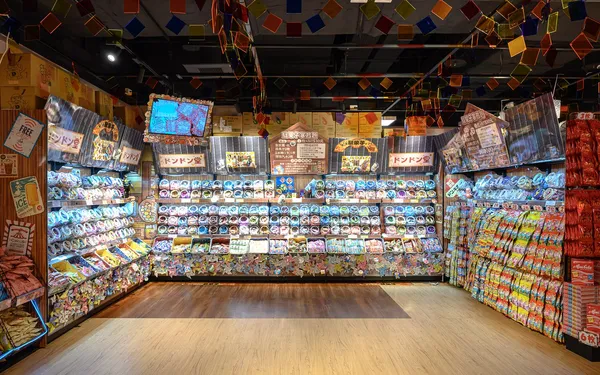 唐吉訶德 南港店
