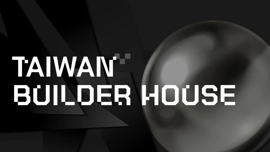 匯集三大社群！Taiwan Builder House八月華山登場，完成任務就能拿交易所周邊