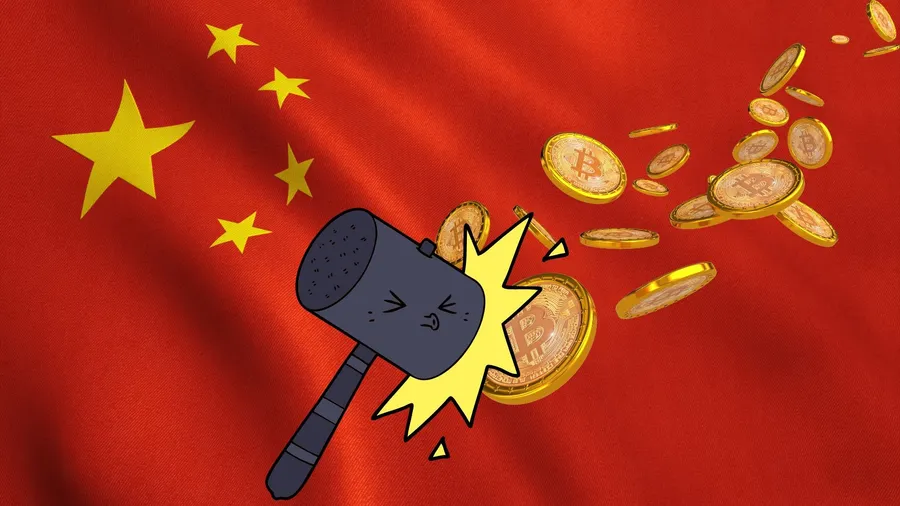 中國官員支持「挖礦」遭判無期徒刑！加密禁令頒布後，為何仍吃下幣安20%交易量？