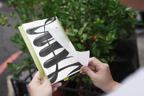 集章、AR皆搭配小冊刊物進行.jpg
