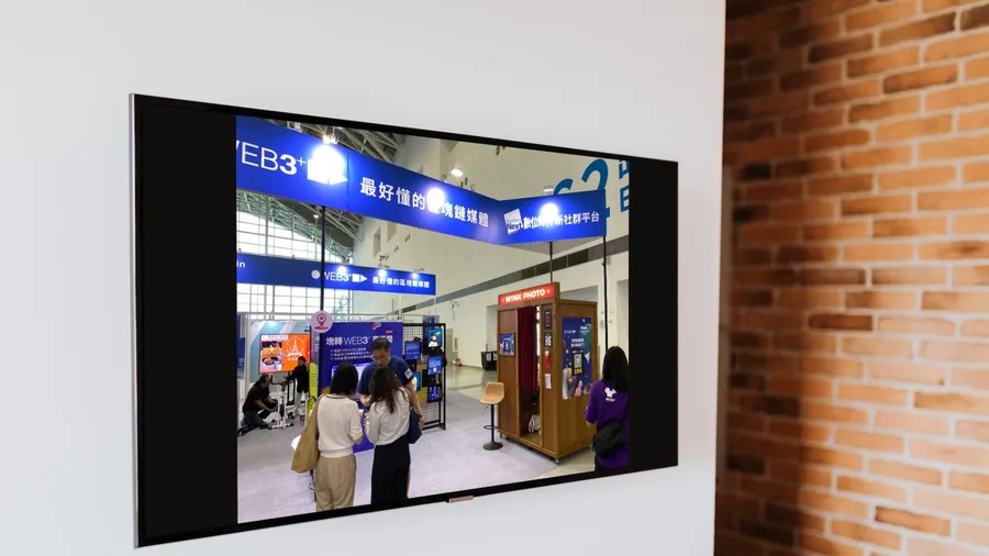 《WEB3+》首度參展「Meet大南方」！NFT拍貼機、鏈上羅浮宮，記者直擊六大亮點