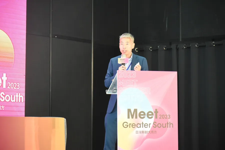 【Meet大南方】高雄邁向國際新創之都怎麼做？S&T Hub、創投提出1關鍵、5要素