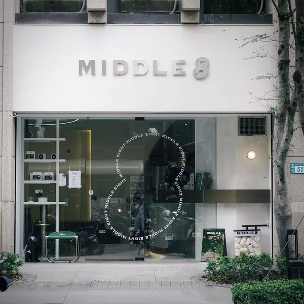 Middle 8