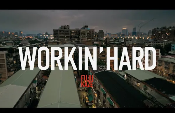 藤井風〈Workin’ Hard〉最新MV在台拍攝
