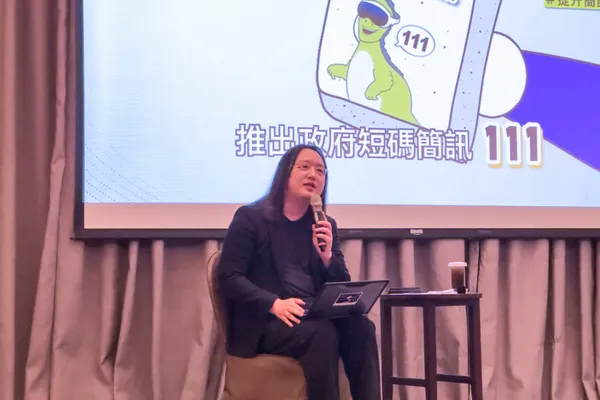 數位部長唐鳳