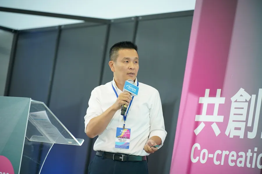 【Meet大南方】數位轉型就是人才轉型，港都傳產要「數位」與「永續」雙贏該怎麼做？