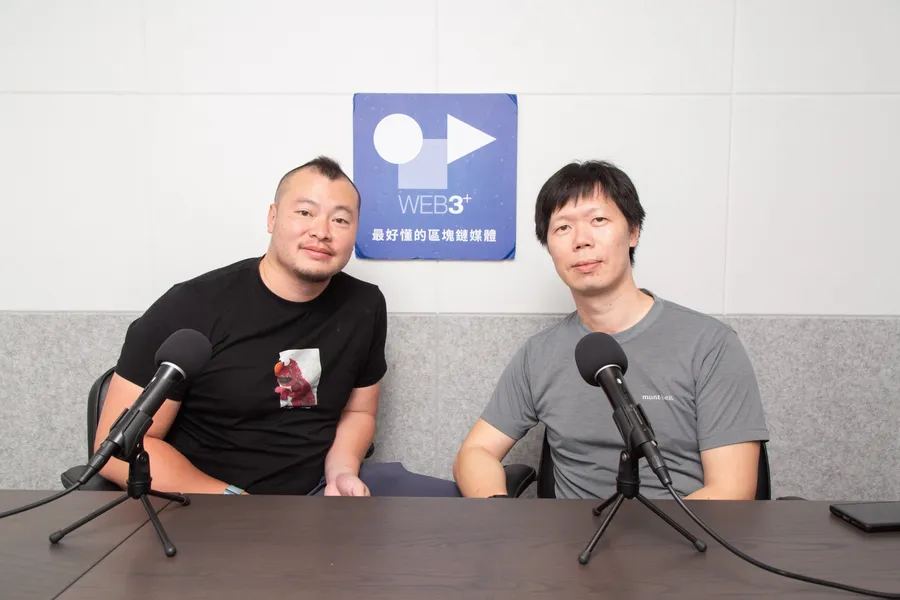 用區塊鏈接住國際難民！解密背後關鍵「去中心化身份」是什麼？有哪些用途？