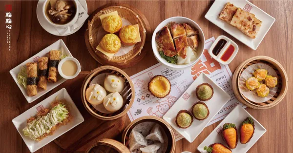 誠品生活新店｜點點心