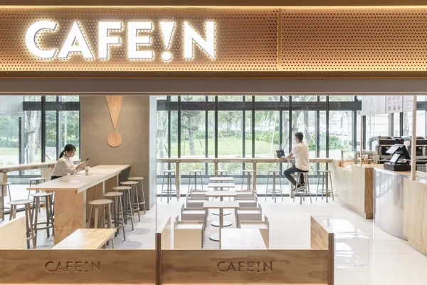 誠品生活新店│CAFE!N（此為示意，非實際店景）