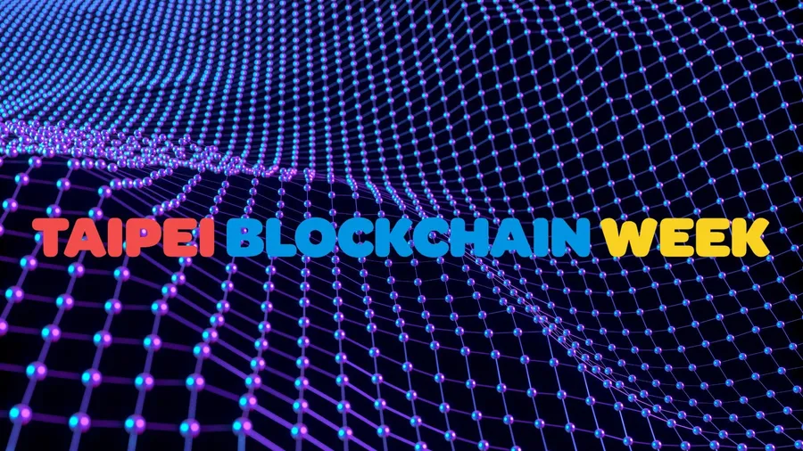台北區塊鏈週11月登場！早鳥票正式開售，首波講者名單曝光