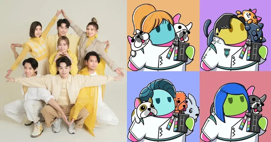 《這群人TGOP》明年停更！可頻道分潤的NFT權益如何處置？社群版主怎麼說？