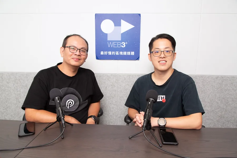 Trip.com讓NFT成為會員經營新武器！品牌想跨入Web3，要注意什麼？