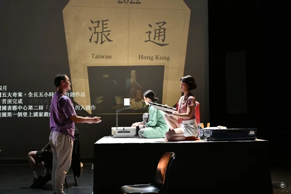 FW 家的妄想劇照3.jpg