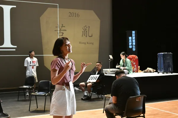 FW 家的妄想劇照5.jpg