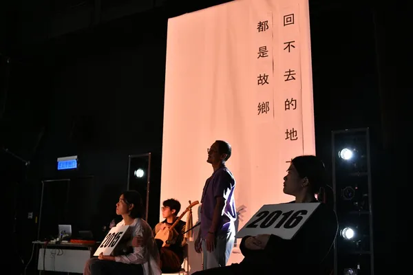 FW 家的妄想劇照6.jpg