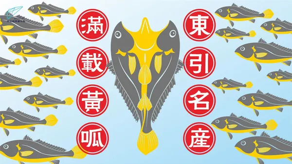 2023馬祖國際藝術島