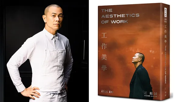 讀世界百大名廚江振誠新書《工作美學》：我們無法改變時間的快慢，但能向時間要回更值得的東西