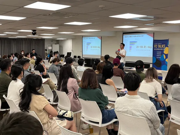FC Talks #39 KKTV 總經理黃國瑜