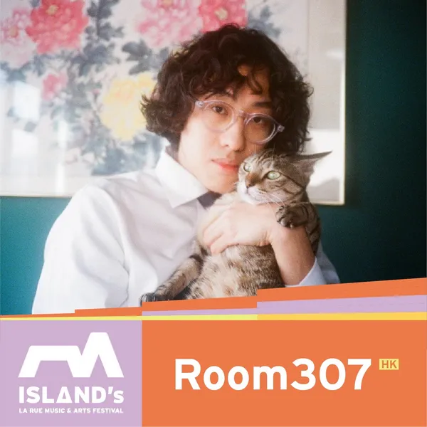 戶外音樂藝術生活節「ISLAND’s」