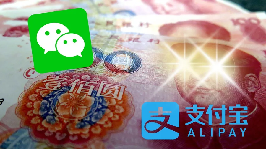 「數位人民幣」與微信、支付寶、銀行存款互通！會如何翻轉現有金融體系？