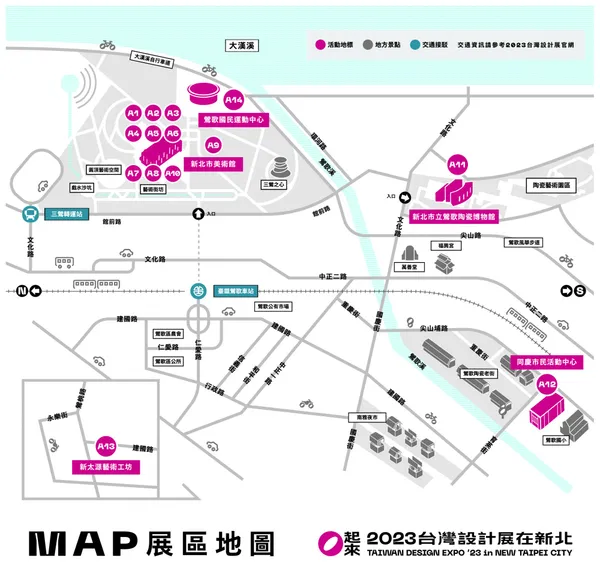 2023台灣設計展_展覽地圖