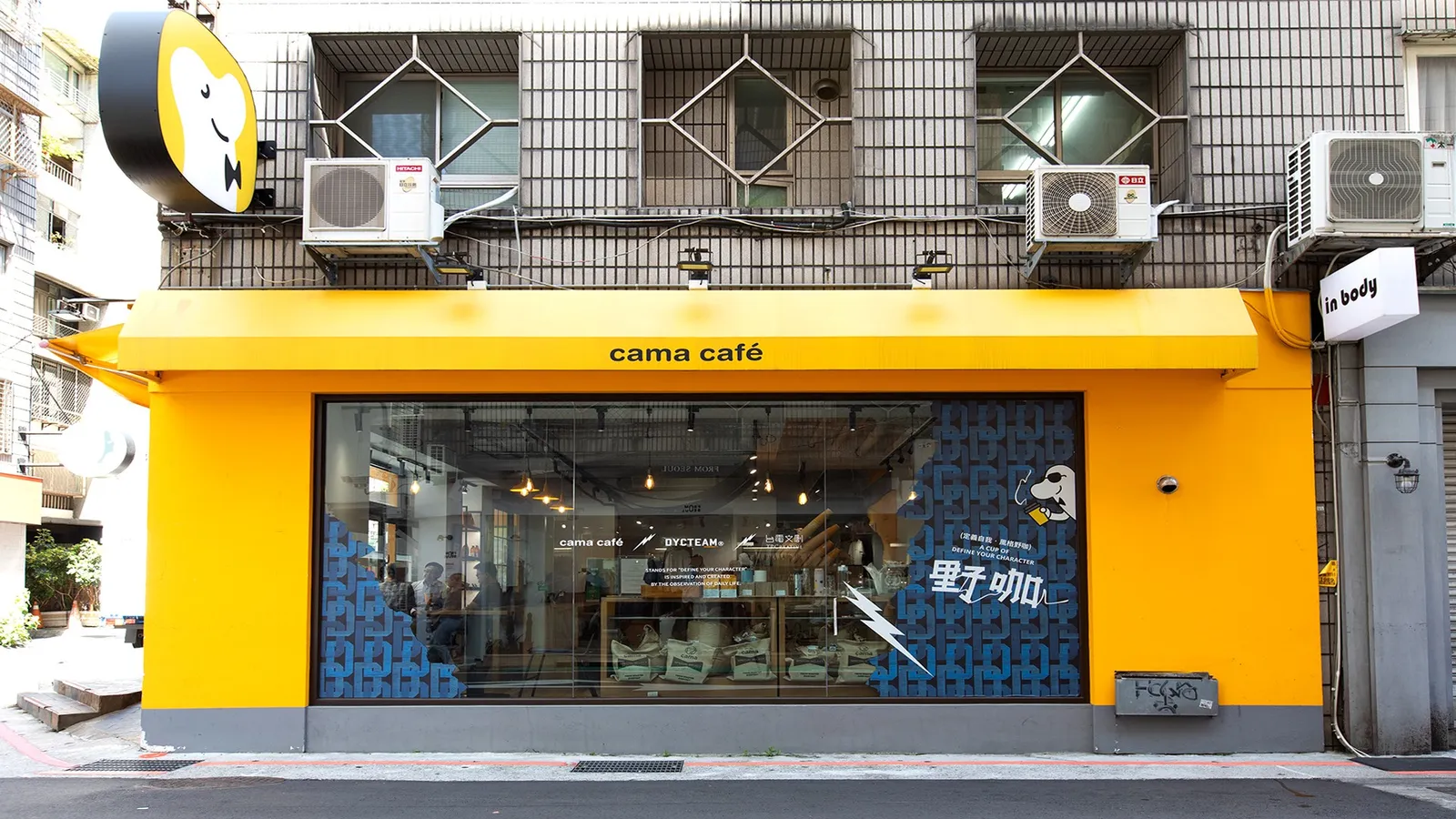 整合 POS 系統、重推訂閱制！cama 不拼分店數，以「慢哲學」建構好體質