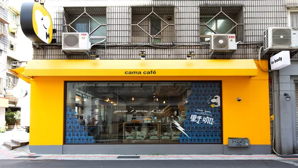 野咖主題門市_cama café仁愛明曜.jpg