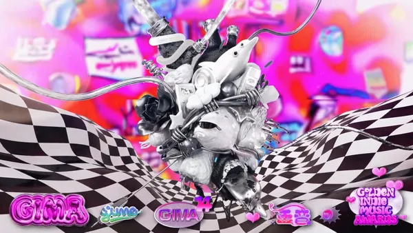 2023 金音創作獎_3