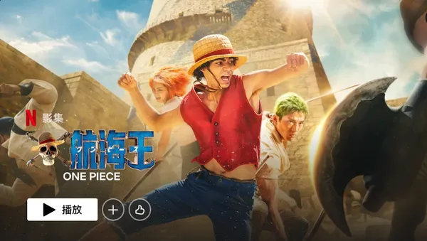 feature picture