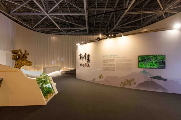 獨立展區(南投)
